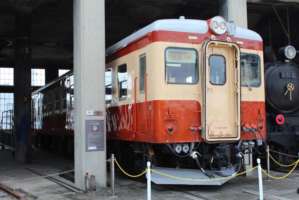 津山まなびの鉄道館　キハ52