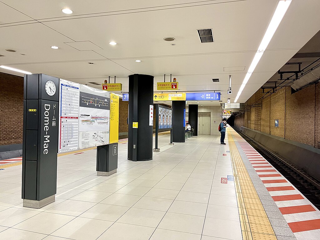 阪神なんば線ドーム前駅