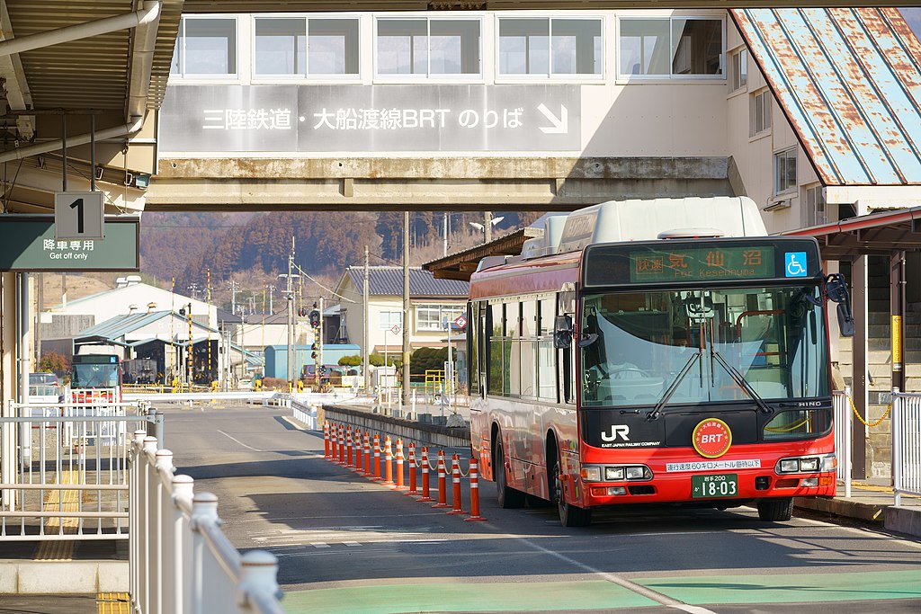 大船渡線BRT[
